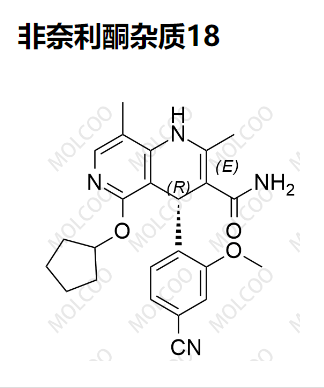 非奈利酮杂质18,Finerenone Impurity 18