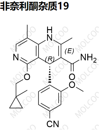 非奈利酮杂质19,Finerenone Impurity 19