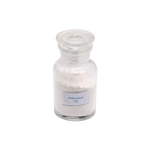 抗氧剂702;4,4'-亚甲基双(2,6-二叔丁基苯酚)