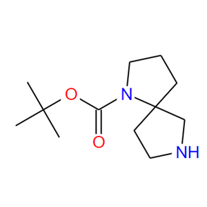 1,7-二氮杂螺[4.4]壬烷-1-甲酸叔丁酯