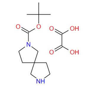2,7-二氮杂螺[4.4]壬烷-2-羧酸叔丁酯草酸盐