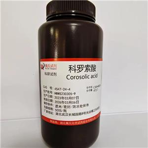 科罗索酸,Corosolic acid