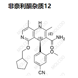 非奈利酮杂质12  2389019-62-7   C25H28N4O3 