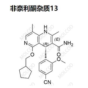 非奈利酮雜質(zhì)13  2389019-63-8  	C25H28N4O3 