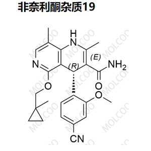 非奈利酮杂质19,Finerenone Impurity 19