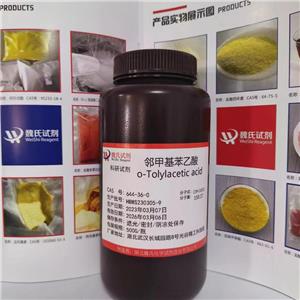 邻甲基苯乙酸,o-Tolylacetic acid