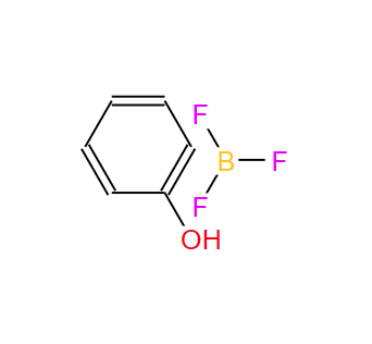 三氟化硼苯酚/三氟化硼苯酚络合物,Borontrifluoridephenolcomplex
