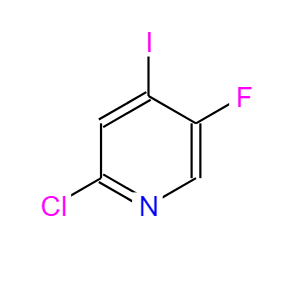 2-氯-4-碘-5-氟吡啶,2-Chloro-5-fluoro-4-iodopyridine