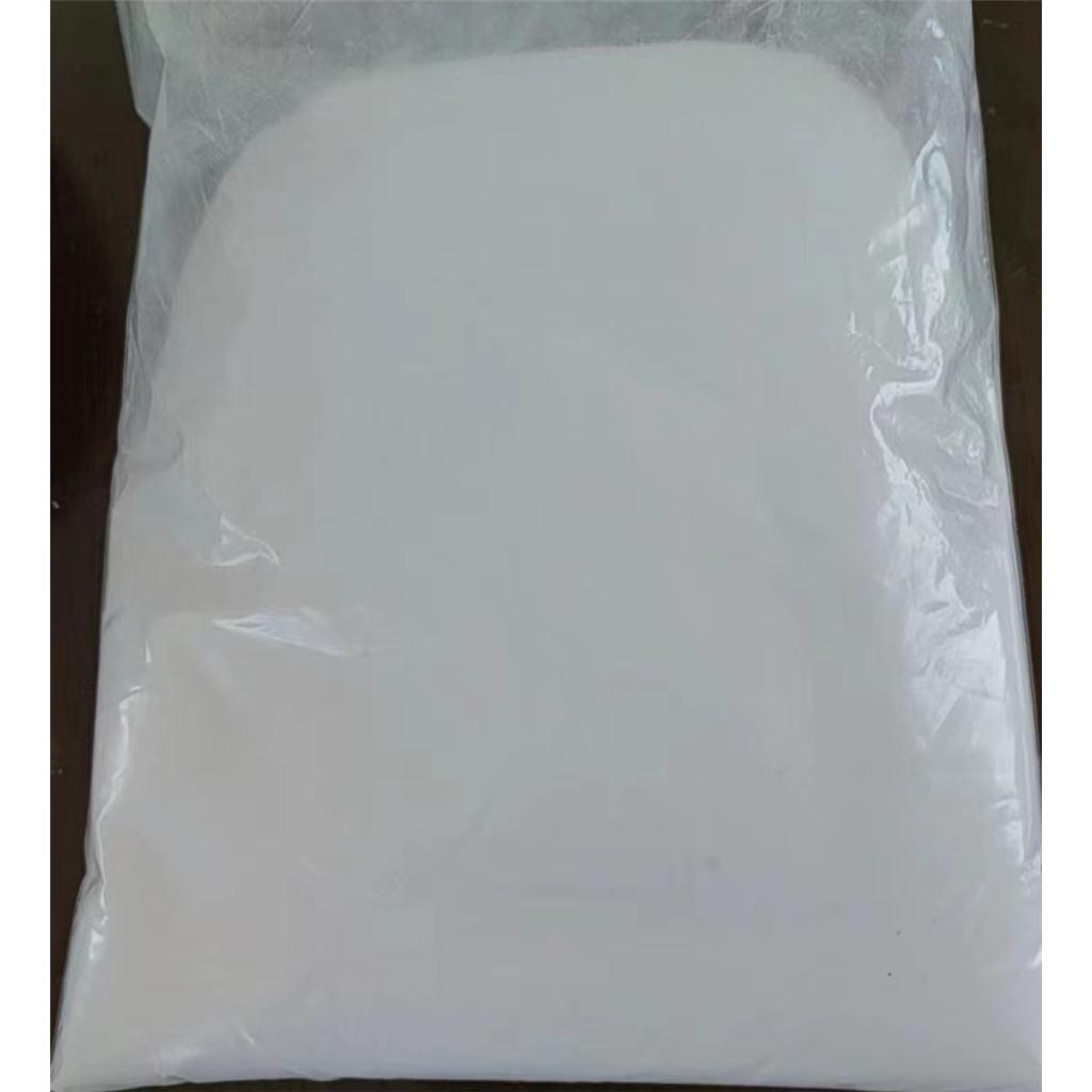 次磷酸鋁,Aluminum hypophosphite