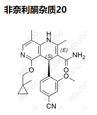非奈利酮杂质20,Finerenone Impurity 20