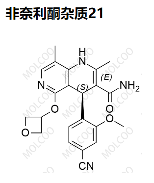 非奈利酮杂质21,Finerenone Impurity 21