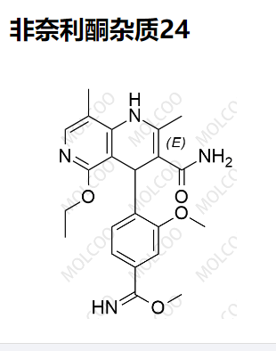 非奈利酮杂质24,Finerenone Impurity 24