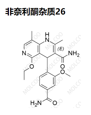 非奈利酮杂质26,Finerenone Impurity 26