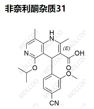 非奈利酮杂质31,Finerenone Impurity 31