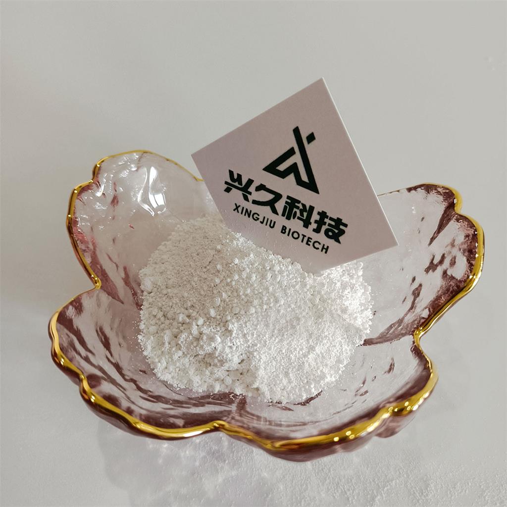 無(wú)水硫酸鎂,Magnesium sulfate