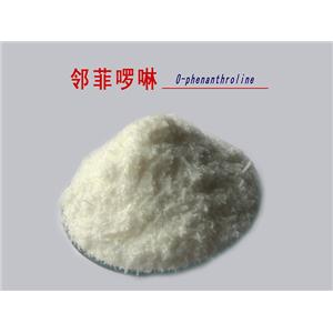 鄰菲羅啉,1,10-Phenanthroline hydrate