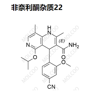 非奈利酮杂质22   2640280-85-7  C22H24N4O3 