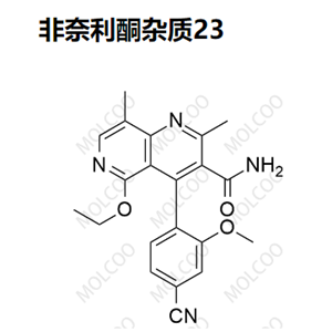非奈利酮杂质23   2084136-51-4   	C21H20N4O3 