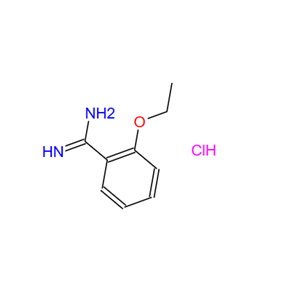 2-乙氧基苯甲脒鹽酸鹽,2-Ethoxybenzamidine hydrochloride