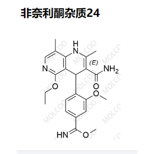 非奈利酮杂质24  	2640280-82-4  C22H26N4O4 