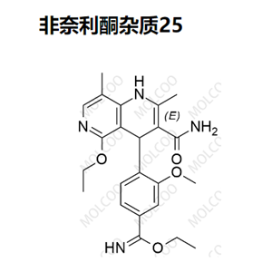 非奈利酮杂质25,Finerenone Impurity 25