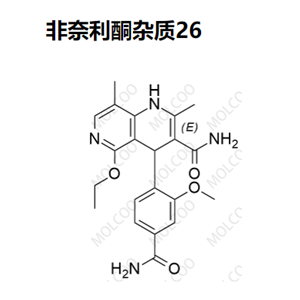 非奈利酮杂质26  C21H24N4O4 