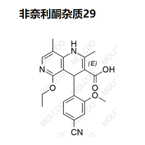 非奈利酮杂质29  1050477-45-6   C21H21N3O4 