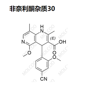 非奈利酮雜質(zhì)30  C20H19N3O4 