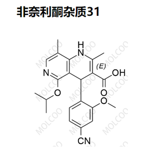 非奈利酮雜質(zhì)31  C22H23N3O4 