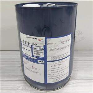 氟树脂 FE4400,Fluoropolymer