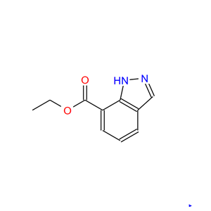 1H-吲唑-7-羧酸乙酯