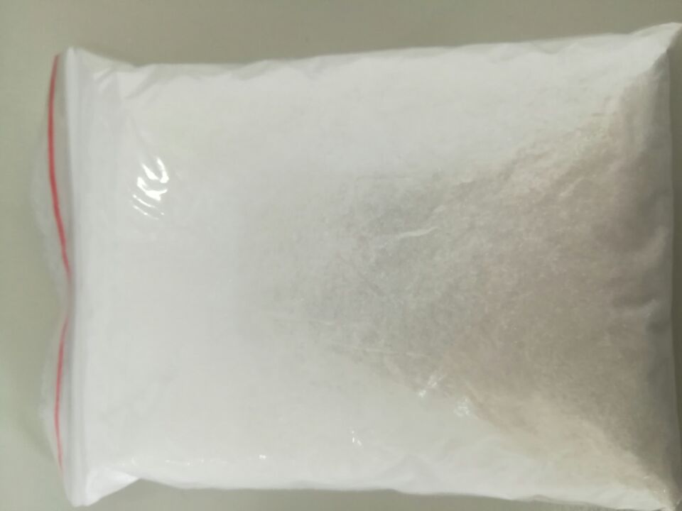 甲基丙烯磺酸钠,Sodium Methylallyl Sulfonate