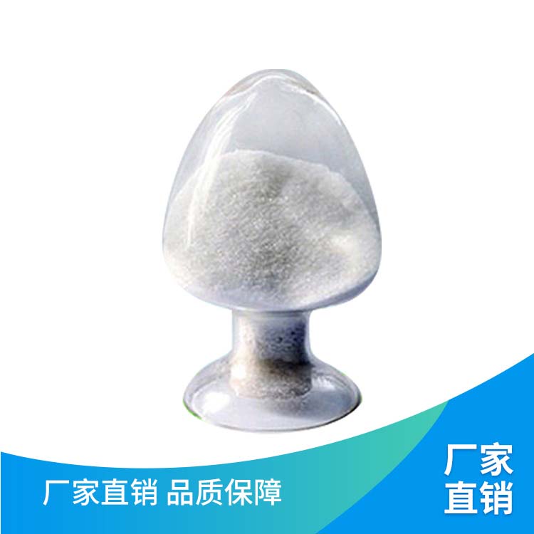 叔丁醇鉀,Potassium tert-butoxide