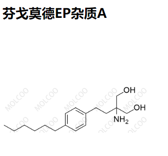 芬戈莫德EP杂质A,Fingolimod EP Impurity A