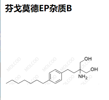 芬戈莫德EP杂质B,Fingolimod EP Impurity B