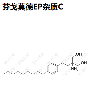 芬戈莫德EP杂质C,Fingolimod EP Impurity C