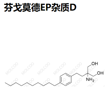 芬戈莫德EP杂质D,Fingolimod EP Impurity D