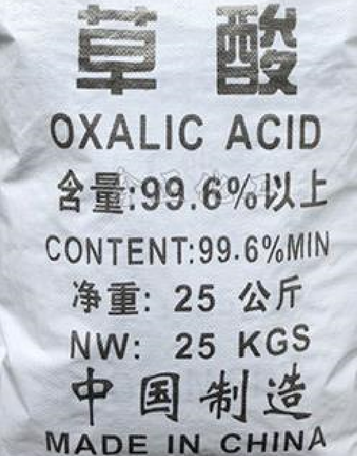 草酸,Oxalic acid