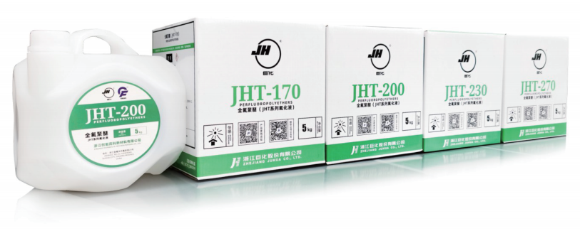 JHT系列热传导液产品,JHT SERIES HEAT TRANSFER FLUIDSPRODUCT