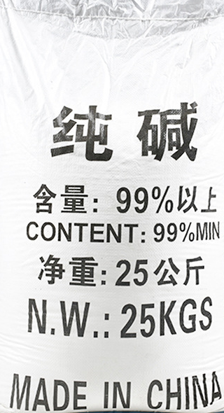 碳酸鈉,Sodium carbonate