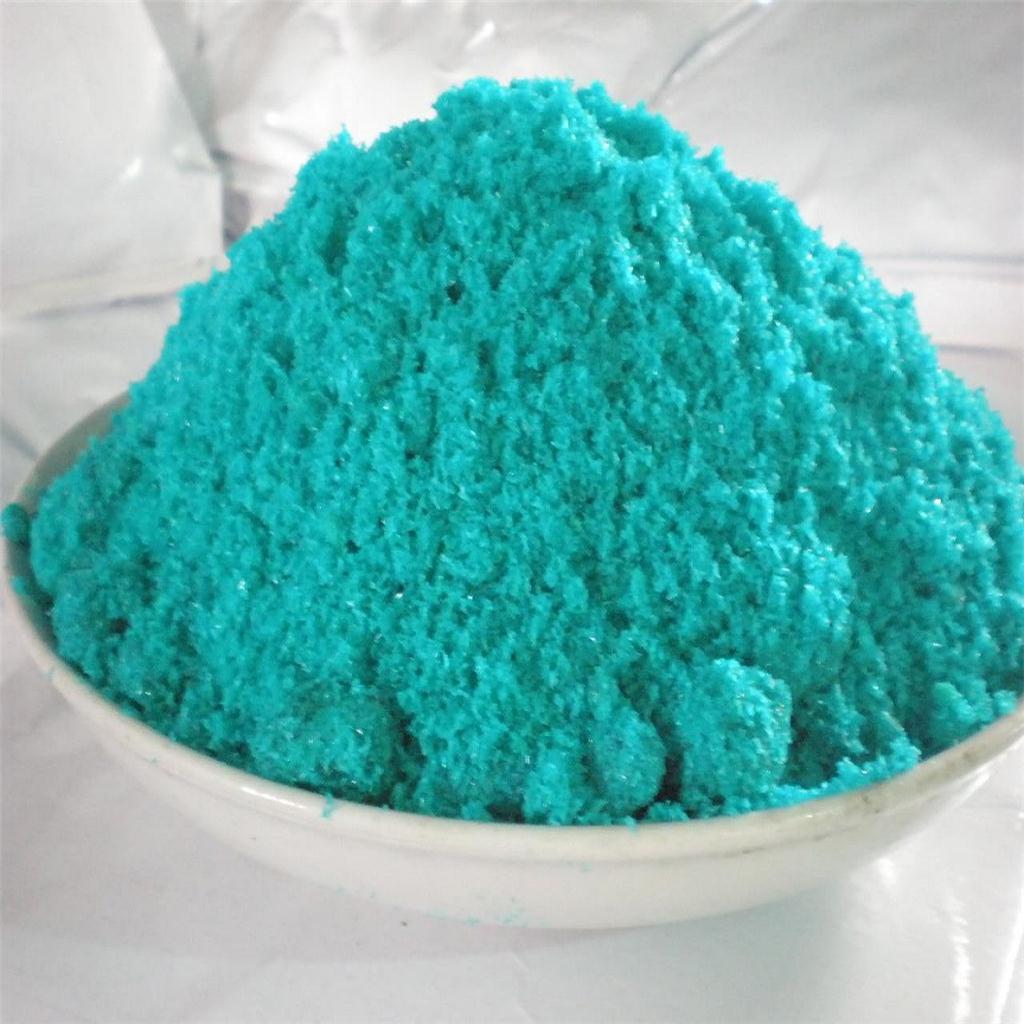 硫酸镍铵六水合物,ammonium nickel sulfate hexahydrate