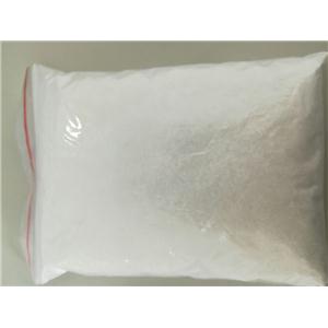 甲基丙烯磺酸钠,Sodium Methylallyl Sulfonate