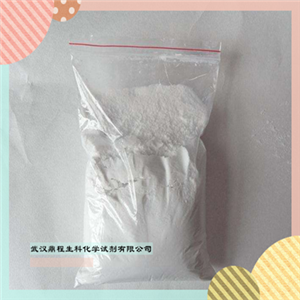 巴龙霉素硫酸盐;硫酸巴龙霉素硫酸新霉素EP杂质E/1263-89-4