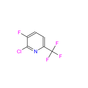 2-氯-3-氟-6-三氟甲基吡啶,2-Chloro-3-fluoro-6-(trifluoromethyl)pyridine