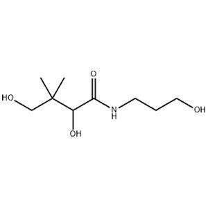 DL-泛醇 有机合成中间体 16485-10-2