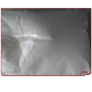 琥乙红霉素,红霉素琥珀酸乙酯; 红霉素丁二酸乙酯;1264-62-6