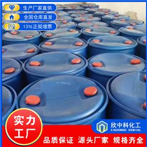 1,4-丁磺酸内酯,1,4-Butane sultone