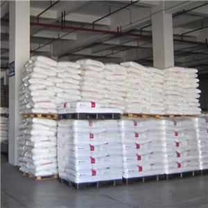 硫酸镁,Magnesium sulfate anhydrous