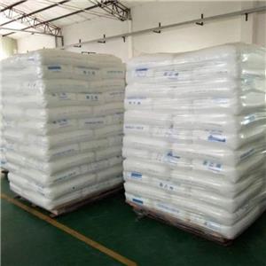 噻唑硫醇,sodium n-butyl xanthate