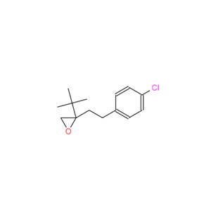 2-叔丁基-2-[2-(4-氯苯基)乙基]环氧乙烷